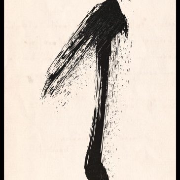 Japanese Brush IV japandi schilderij met zwarte penseelstreek minimalistische zen wanddecoratie