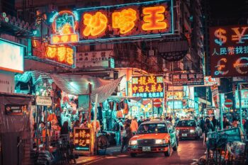 Arte de fotos de China Cityscape